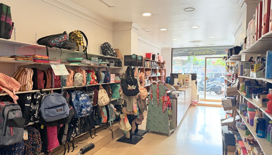 Photo 1 of Premises to rent in Carrer de Francesc Macià, Progrés - Pep Ventura, Barcelona