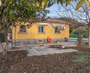 Vista exterior de Finca rústica en venda en  Granada Capital amb Terrassa i Piscina