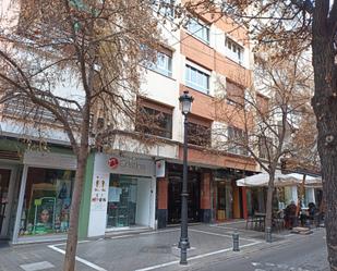 Exterior view of Office to rent in  Granada Capital