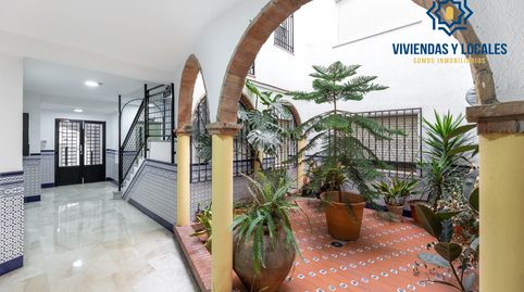 Foto 4 de Piso en venta en Calle Afan de Ribera, Fígares, Granada Capital