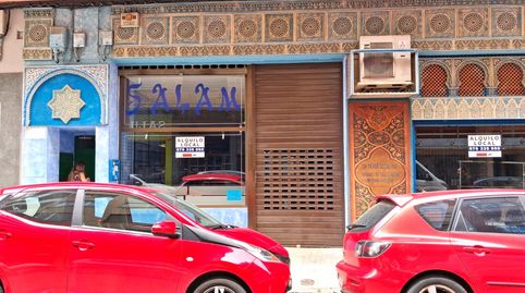 Photo 2 of Commercial properties for rent in Calle de Juan José Lorente, 50, Universidad San Francisco, Zaragoza Capital