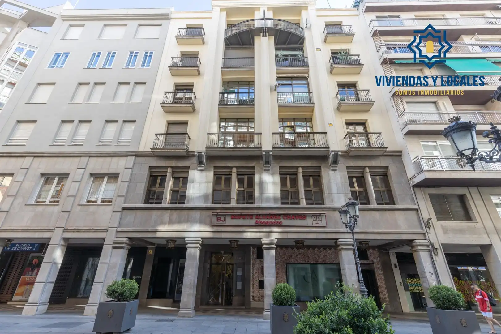 Local comercial en venda a Calle Ángel Ganivet