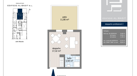 Photo 3 of Office for sale in Calle Albacete, Maria Auxiliadora - Barriada de Llera, Badajoz Capital