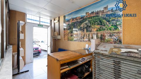 Foto 4 von Fabrikhallen zur Miete in Calle del Escritor José España, Bobadilla, Granada Capital