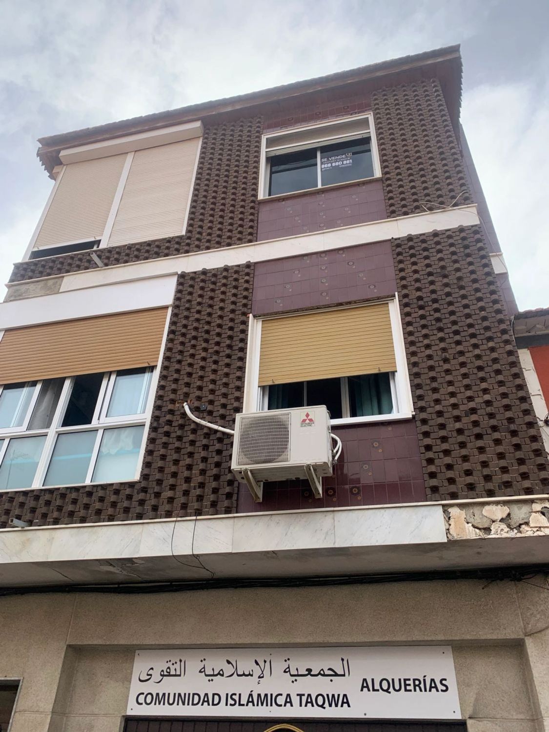 Exterior view of Flat for sale in  Murcia Capital  with Terrace