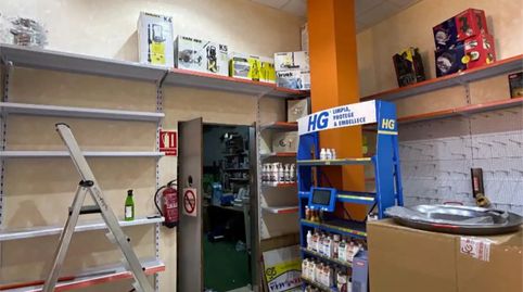 Foto 5 von Geschaftsraum zur Miete in Calle Francisco Escámez, 8, Ceutí, Murcia