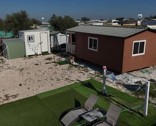 Vista exterior de Finca rústica en venda en Dos Hermanas amb Piscina comunitària