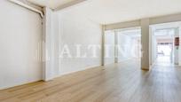 Premises for sale in  Barcelona Capital