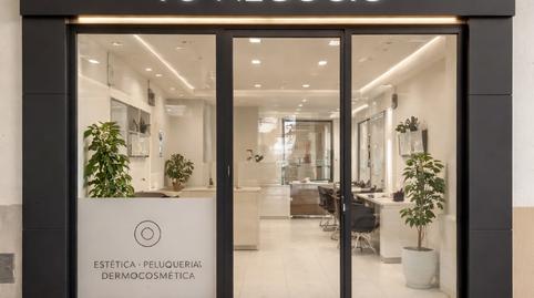 Photo 5 of Premises for rent in Avenida Vivar Téllez, 55, Capuchinos - Los Olivos, Vélez-Málaga