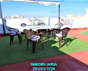 Terrace of Duplex to rent in Linares  with Air Conditioner, Terrace and Balcony