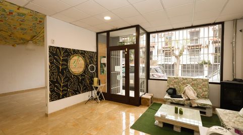 Photo 2 of Commercial properties for sale in Calle Calle Altamira, Híjar, Las Gabias