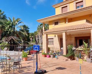 Garden of House or chalet for sale in  Murcia Capital  with Air Conditioner, Heating and Terrace