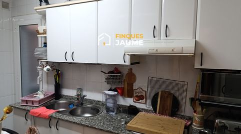 Foto 3 von Wohnung zum Verkauf in Valls D'andorra, Balàfia, Lleida Capital