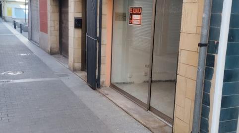 Photo 2 of Premises for rent in Carrer de L'areny, 6, Centre, Lloret de Mar