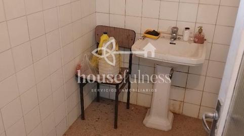 Photo 2 of Industrial buildings for sale in A Malata - Catabois - Ciudad Jardín, Ferrol