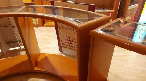 Photo 4 of Premises for rent in Centro, Ourense Capital