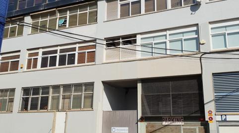 Photo 3 of Office for sale in Ciutat Esportiva, Alicante