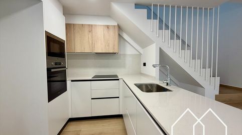 Foto 2 de Dúplex en venda a Doctor Josep Maria Vilaseca, Poble, Calonge i Sant Antoni