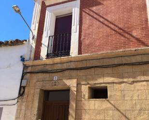 Exterior view of Single-family semi-detached for sale in Garrovillas de Alconétar  with Terrace and Balcony