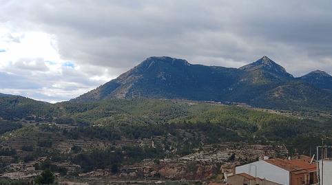 Photo 2 of Country house for sale in Avinguda L'alacantí, Tibi, Alicante