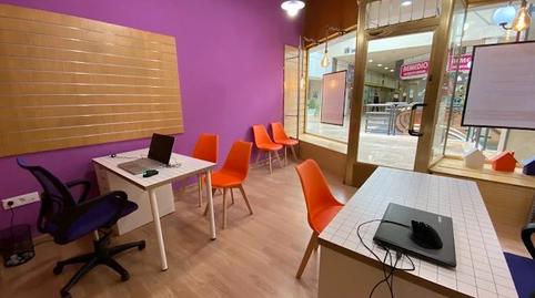 Photo 3 of Premises to rent in Calle de la Libertad, 38, Villafontana - Estoril I, Móstoles