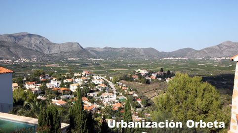 Imagen 3 del anuncio