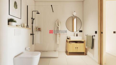 Foto 5 de Pis en venda a América, A Estrada , Pontevedra