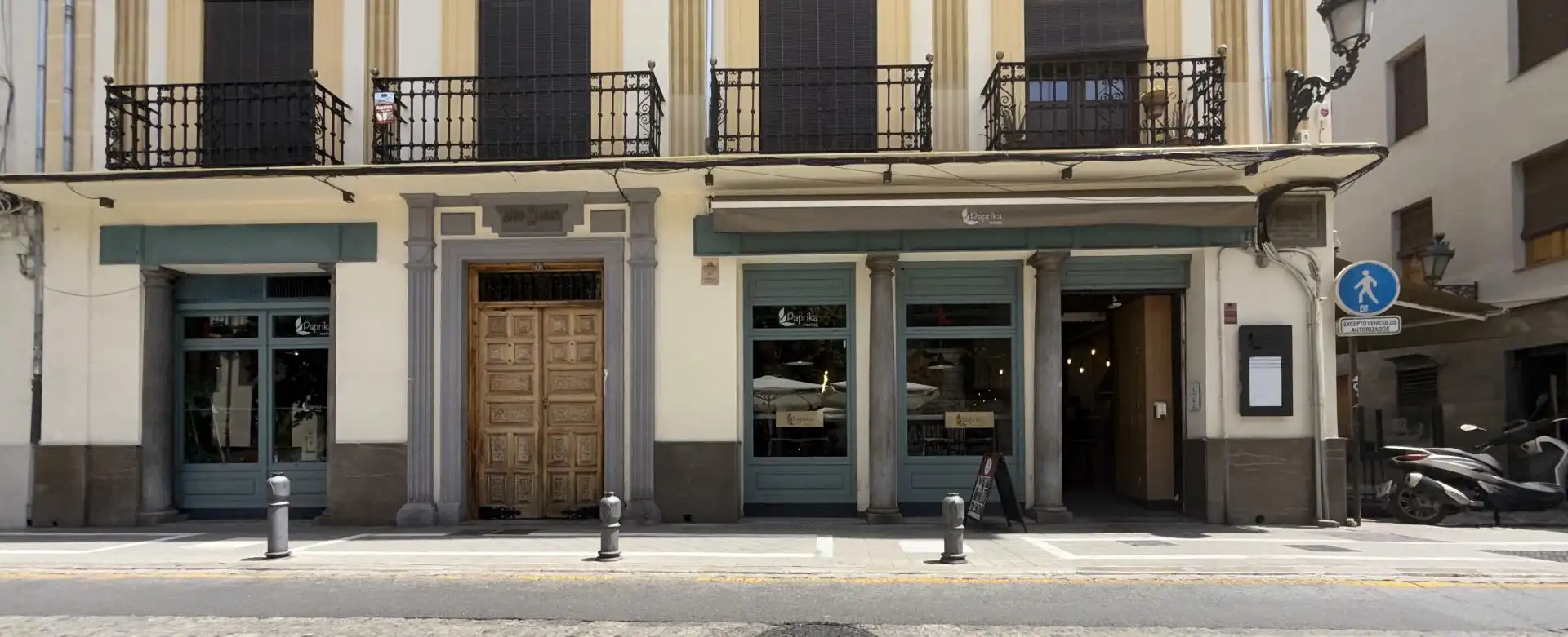 Business premises for transfer in Plaza de Fortuny 24