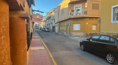 Photo 4 of Residential for sale in Calle de Levante de Sangonera la Verde, 4, Sangonera la Verde, Murcia