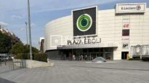 Photo 2 of Flat for sale in Pedro Salinas, San José - Buenos Aires, Pinto