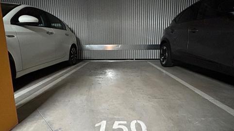 Photo 3 of Garage to rent in Ferenc Puskas, 193, El Cañaveral, Madrid