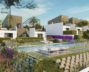 Garden of Single-family semi-detached for sale in  Murcia Capital  with Air Conditioner, Heating and Private garden