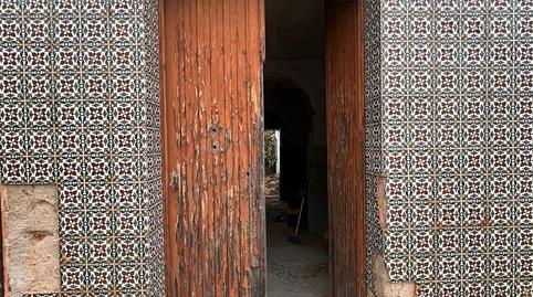 Foto 3 de Casa o chalet en venta en Gibraleón, Huelva