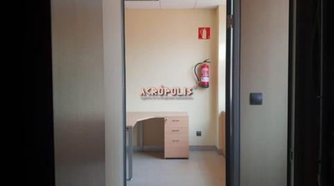 Foto 4 de Oficina en venda a Gordoniz, Rekalde Centro, Bizkaia