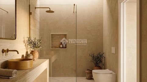 Foto 5 de Piso en venta en Arcos de la Frontera, Cádiz