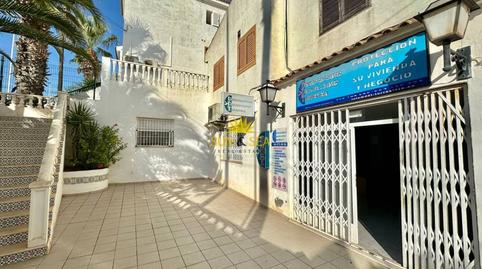 Foto 2 de Oficina de lloguer a Aguas Nuevas, Alicante