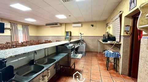 Photo 4 of Premises for sale in Diego Velázquez, 141, Beas, Huelva