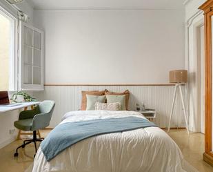Bedroom of Apartment to share in  Barcelona Capital  with Air Conditioner, Heating and Furnished