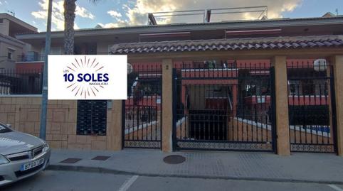 Foto 3 de Garatge en venda a Montepinar - La Aparecida - Raiguero, Alicante