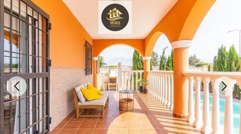 Photo 2 of Houses for sale in Almerimar, El Ejido