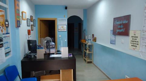 Photo 2 of Premises for sale in Callejón de Gómez Acebo, Villaverde Alto,  Madrid Capital