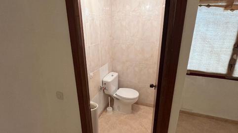 Photo 4 of Premises to rent in Avenida del Padre Piquer, 23, Aluche,  Madrid Capital