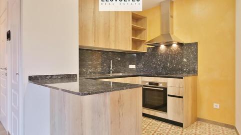 Photo 5 of Flat to rent in Carrer de la Verge Maria, Centre, Girona