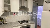 Kitchen of Flat for sale in Santa Coloma de Gramenet