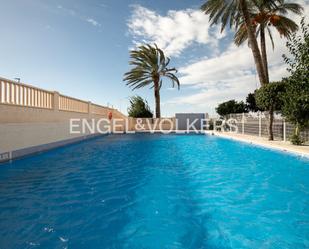 Piscina de Apartament de lloguer en La Pobla de Farnals amb Aire condicionat, Calefacció i Jardí privat