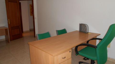 Foto 2 de Oficina en venta en Estartetxe Kalea, Centro Urbano - Hirigunea, Leioa