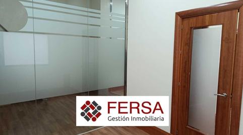 Foto 3 von Geschaftsraum zum Verkauf in Plaza de Toros - Ayuntamiento, El Puerto de Santa María