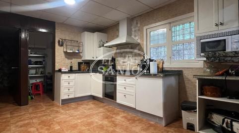 Photo 5 of House or chalet for sale in Aguardentera, Las Jaras, Córdoba