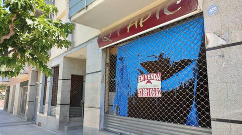 Local en venta en Sant Sadurní dAnoia