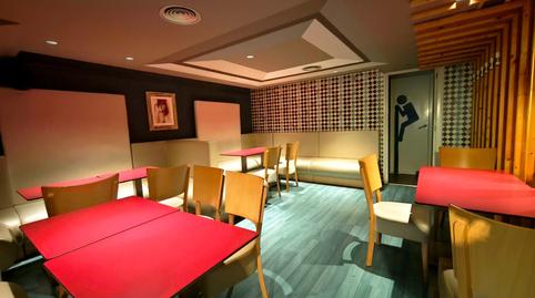 Photo 5 of Premises to rent in General Villacampa, Sabiñánigo Centro - Aurín, Huesca